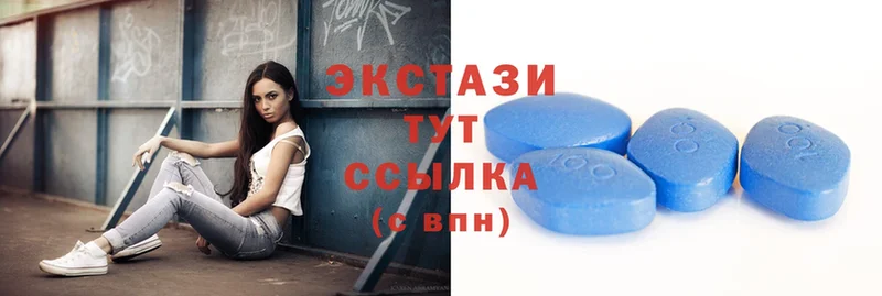 дарнет шоп  Нижний Ломов  OMG как войти  ЭКСТАЗИ 280 MDMA 