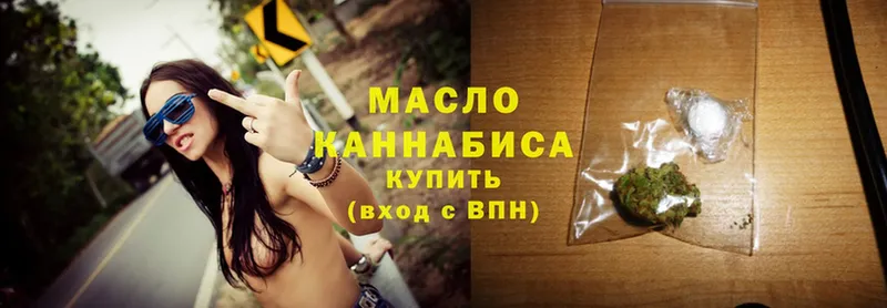 omg ССЫЛКА  цена наркотик  Нижний Ломов  ТГК гашишное масло 